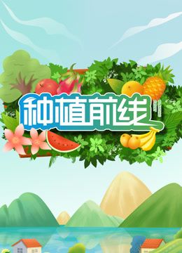 法国高压监狱在线观看完整免费高清在线观看