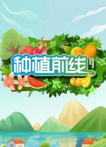 国产夫妇交换聚会群4p大战