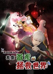 欲奴第一季+在线播放