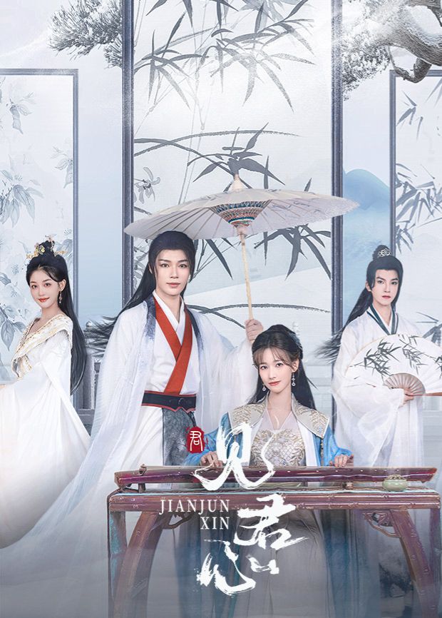无人知晓的马甲视频在线观看免费高清 第5季