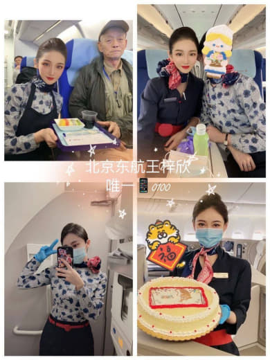 无人岛灵异视频在线观看高清 第7季