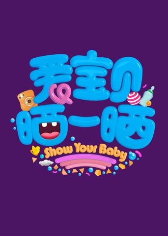 2025 艳母动漫第一集免费观看