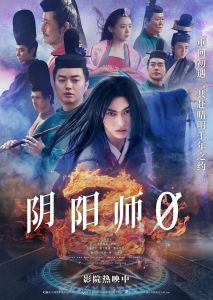 八戒电影在线观看免费播放中文