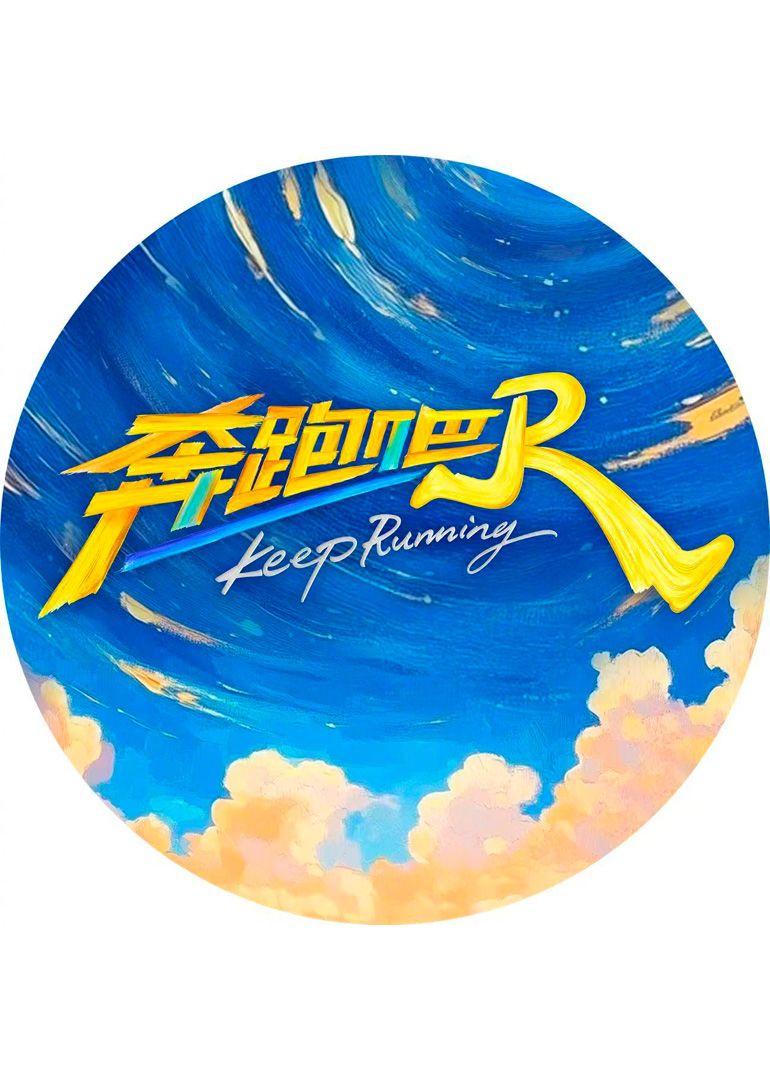 2025 高压监狱夸克网盘