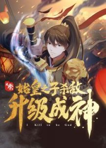 血战湘江电视剧40集免费观看 第6季