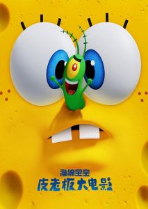 2025 过度呼吸全集番外