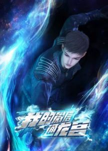 单身男女1免费观看完整版软件