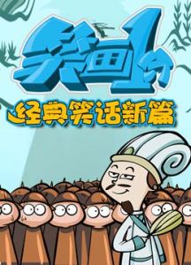 欧美激情ⅹxx免费视频相关推荐列表