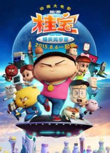 草莓丝瓜榴莲污无限看ios免费第7季