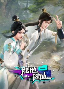 法国电影高压监狱女主名字叫什么在线观看列表