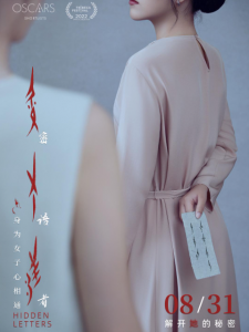 成人18免费观看的动漫