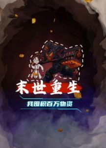 海豹突击队第一季免费完整版