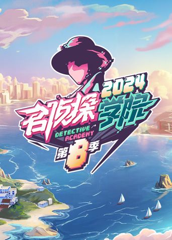 韩国女友妈妈第9季