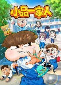 教室停电挺进她体内h