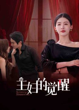金梅瓶1-5