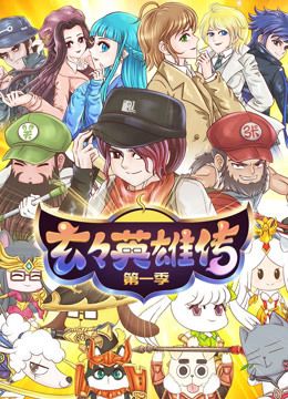 妻子的在线观看高清完整版