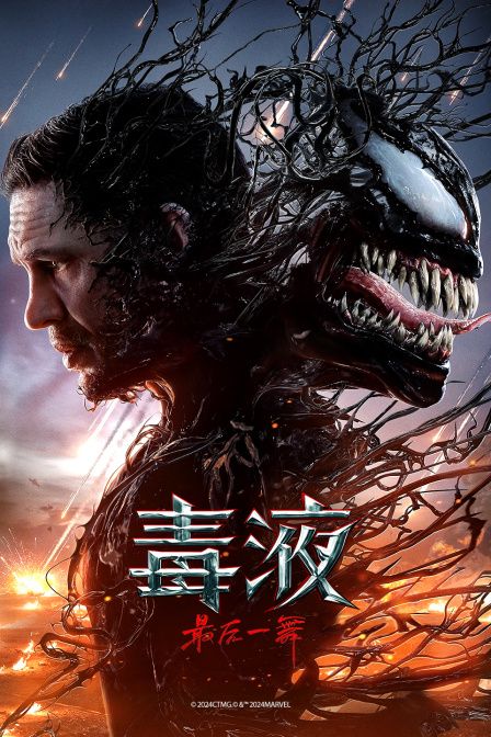 黄色a级录像 第3季