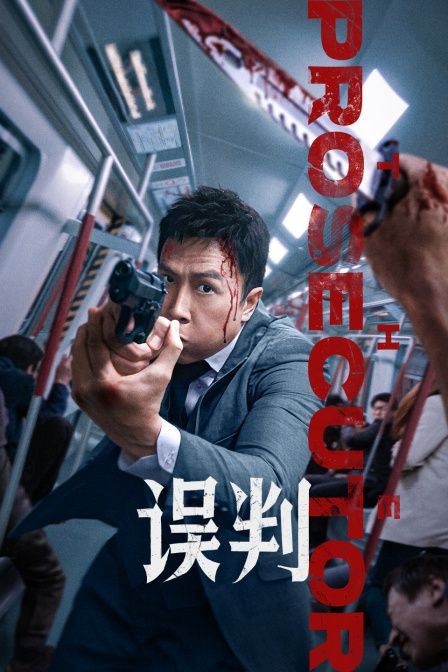 单身男女第13集免费观看完整版