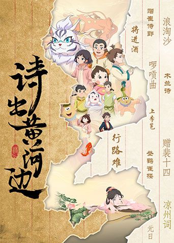 男女一起差差差