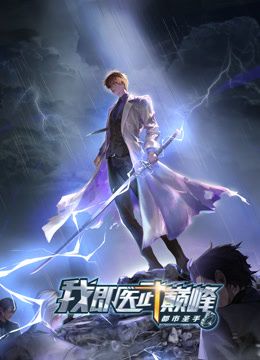 姑娘好美丽舞蹈完整版