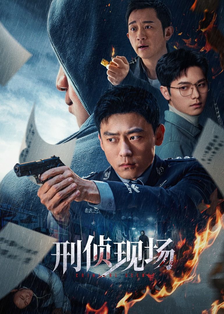 甜心