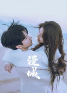 铁面歌女30集电视连续剧免费观看相关推荐列表 第5季