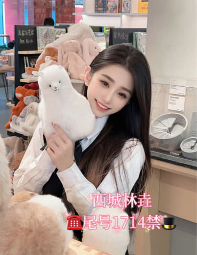 破处在线观看