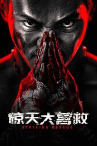 我的心事无人知道完整版在线观看视频高清