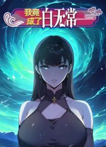 2025 同性恋电影在线观看