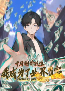 纵情欲海4 2025