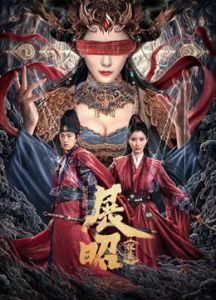 枫与铃第一季在线播放