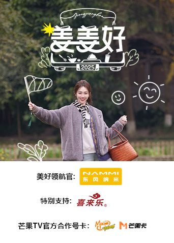 夺情霸爱