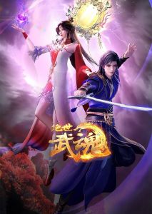 五哈最新免费观看