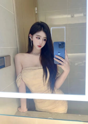 鲁片