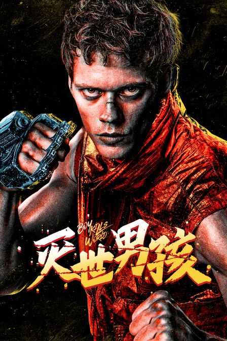 情暖万家主演电视剧免费观看国语版高清