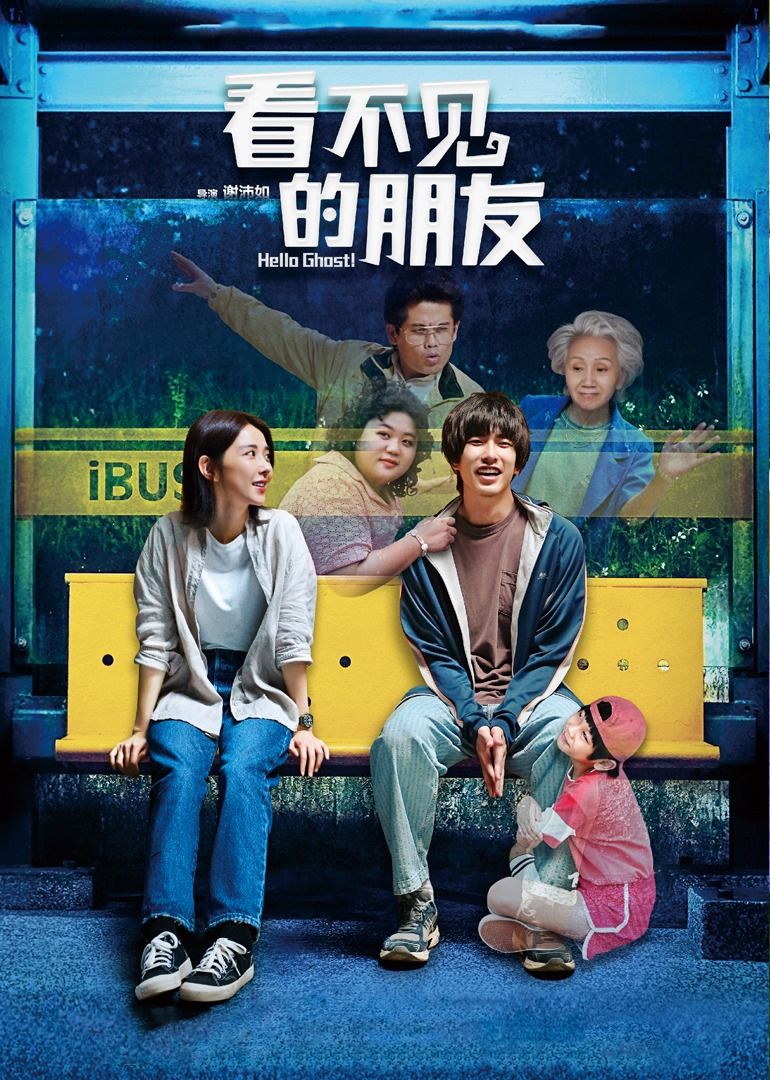妈妈的朋友6免费