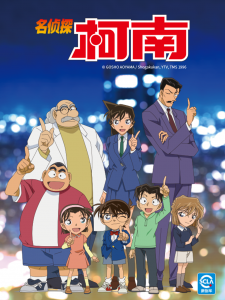 清落电视剧免费观看高清完整版