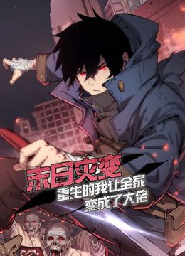 高压监狱免费高清完整在线观看
