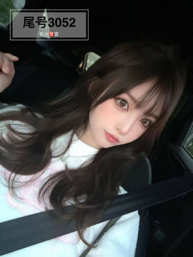 拔萝卜高清视频免费看