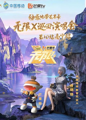 黄色日比片 第1季