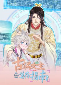 法国高压监狱哪里看得到