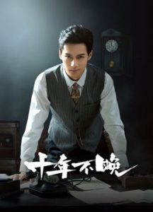 妈妈的朋友1080p