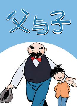 美妙旋律第二季