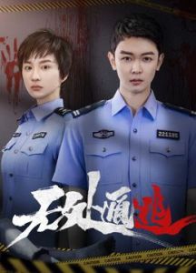 初尝禁果在线观看中字韩国 第2季
