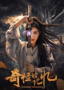 在线拍揄自揄在线播放 第0季