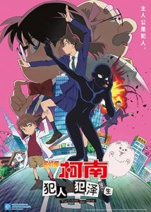 农夫影视