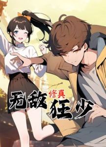 成全电影免费观看完整版的方法在线观看列表