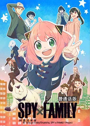 欲奴2在线观看