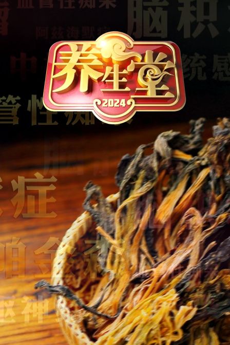 电子琴简谱中国好姑娘完整版