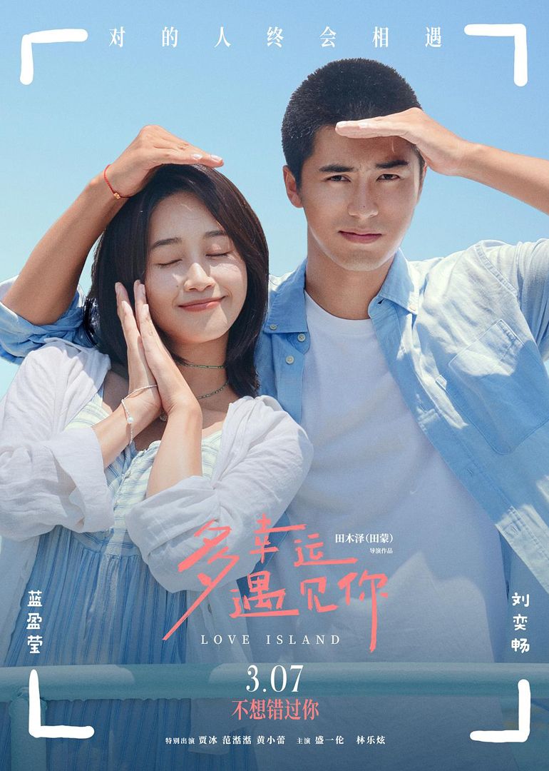女性二十四b型大全图